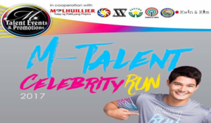 Join the M-Talent Celebrity Run 2017 in Cebu | Cebu Finest