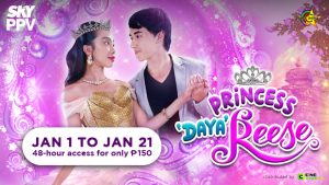 Mayward's "Princess Dayareese" air on SKY Movies Pay-Per-View this New Year | CebuFinest