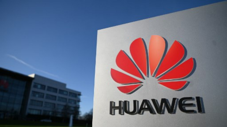 Huawei Opens Largest Global Cyber Security And Privacy Protection