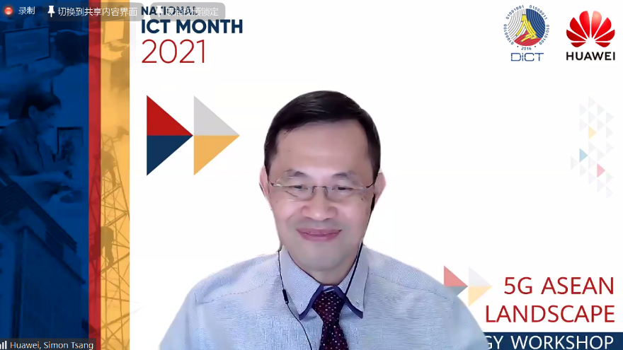 DICT, Huawei mark ICT month with workshop on emerging technology | CebuFinest