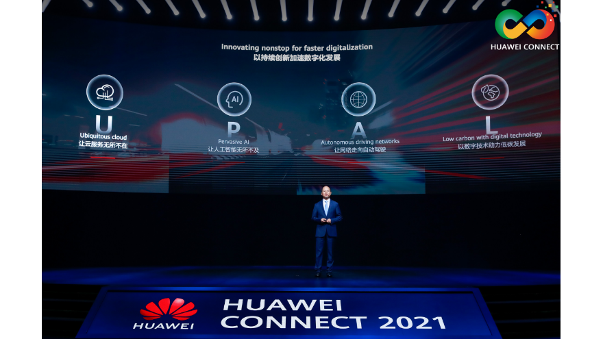 Huawei kicks off annual flagship event for global ICT industry | CebuFinest