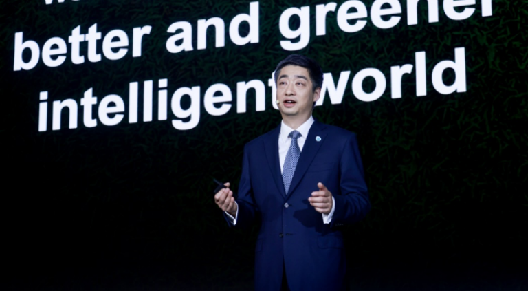 Huawei kicks off Annual Global Analyst Summit, attracting world-class talent with world-class challenges in mind | CebuFinest