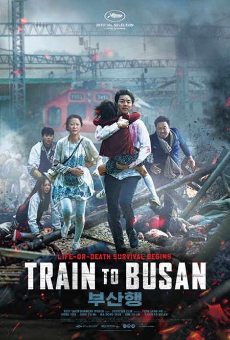 Cinema One - Train to Busan | CebuFinest