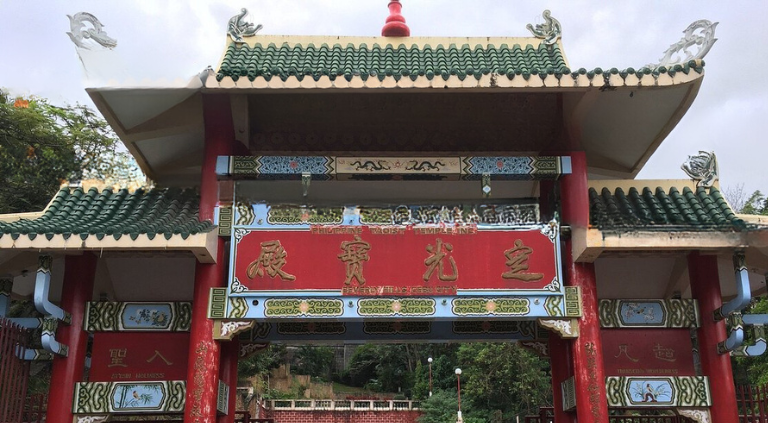 Elevate your travel experience at the Cebu Taoist Temple. | CebuFinest